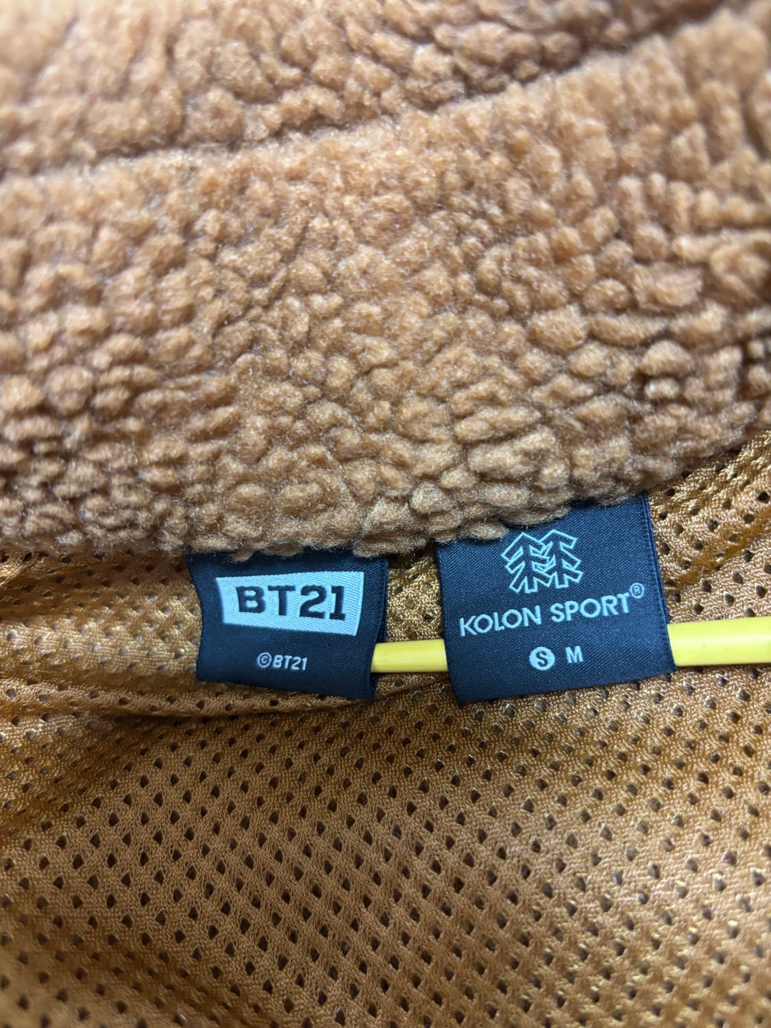 코오롱 스포츠 BTS 콜라보 후리스 자켓 상품이미지3