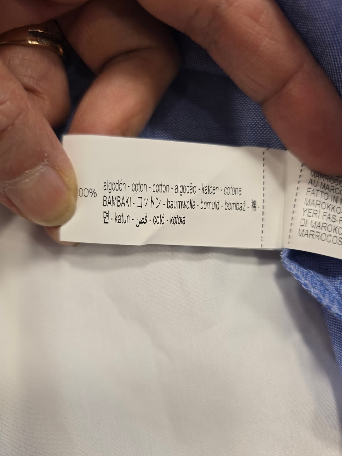 거의새거) 자라 블루 크롭 셔츠 S~M 상품이미지6