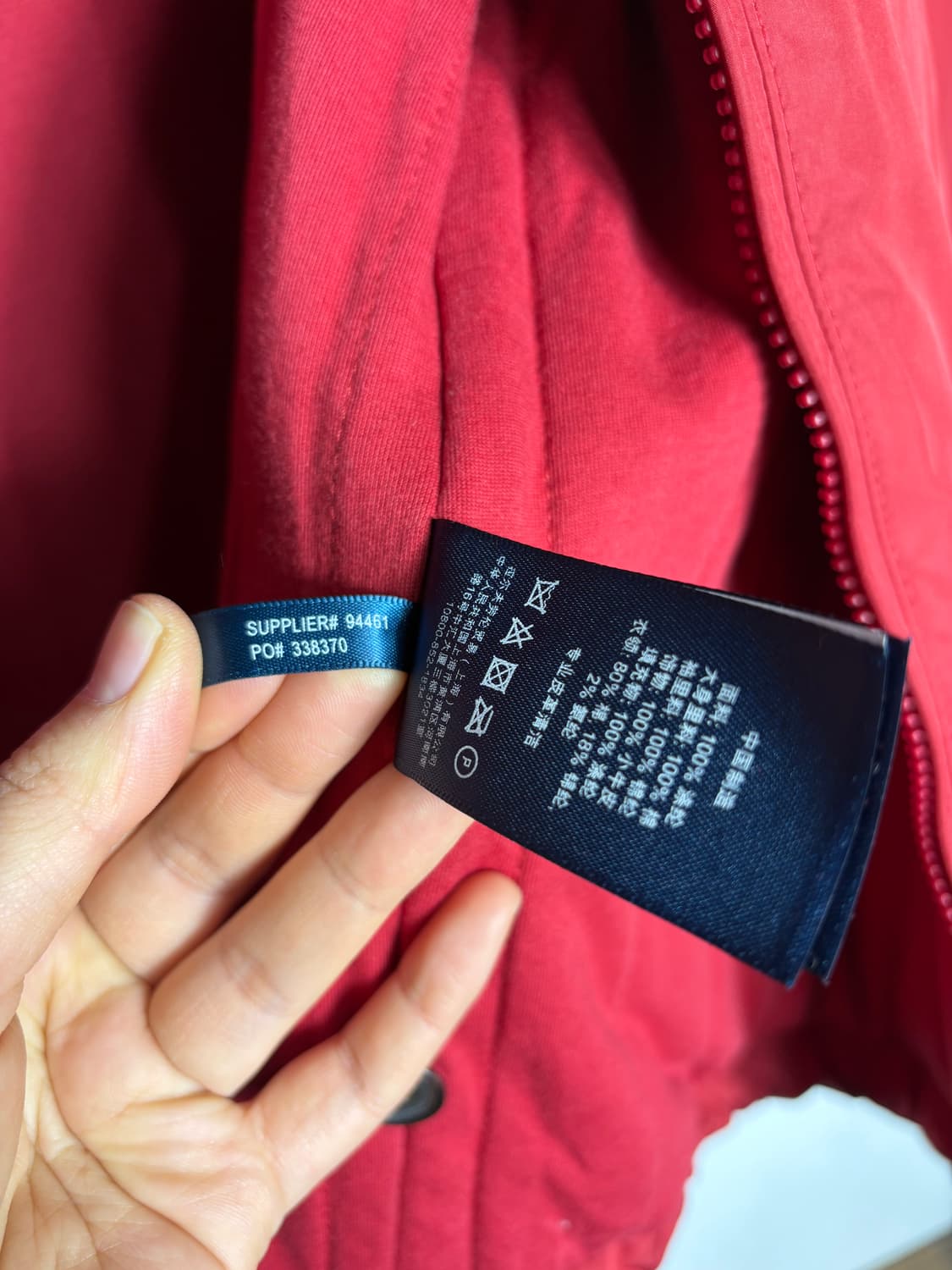 폴로 레드 점퍼 상품이미지5