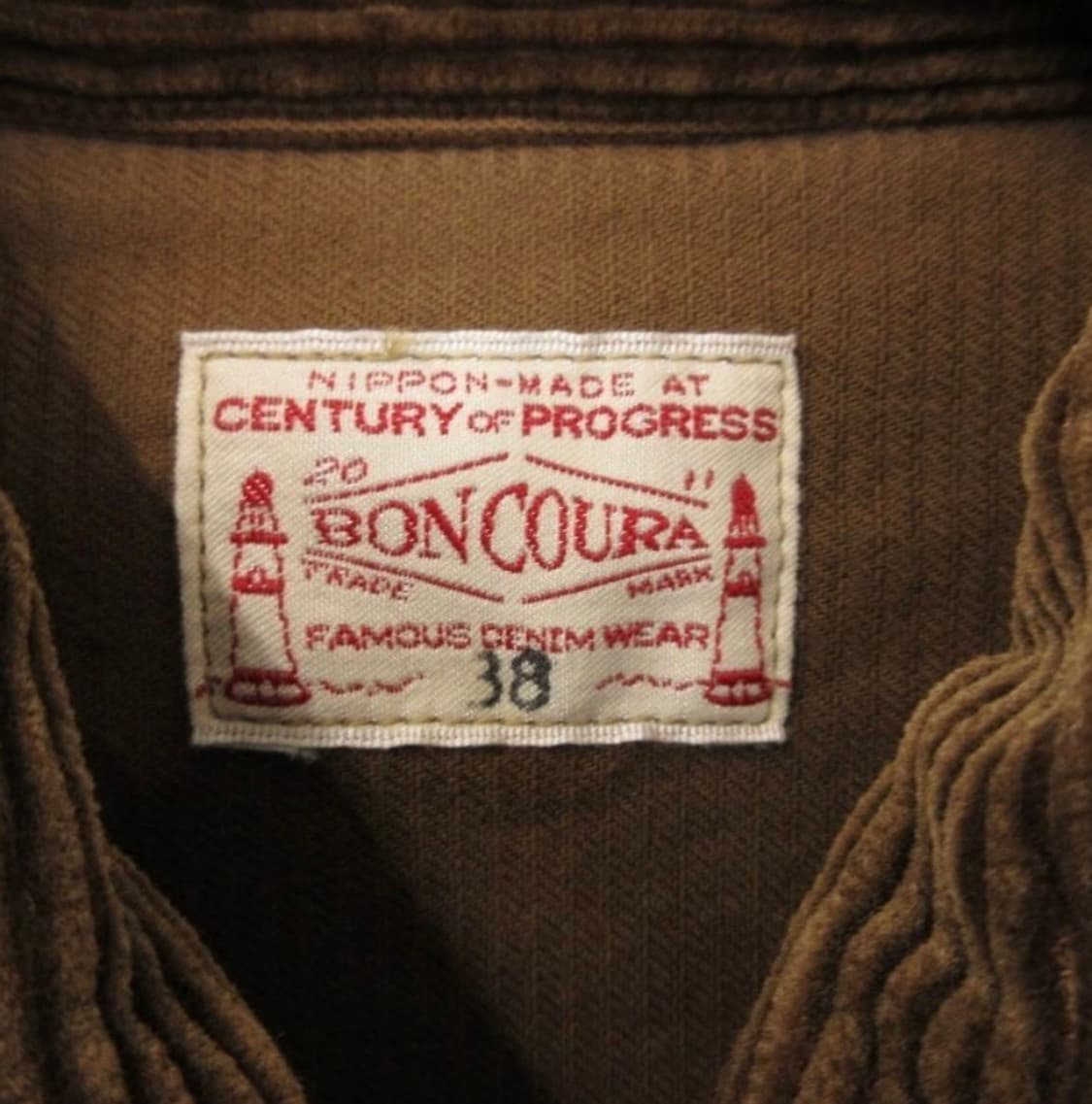 본쿠라 도그 이어 8 Wale Corduroy 자켓 (브라운) 상품이미지4