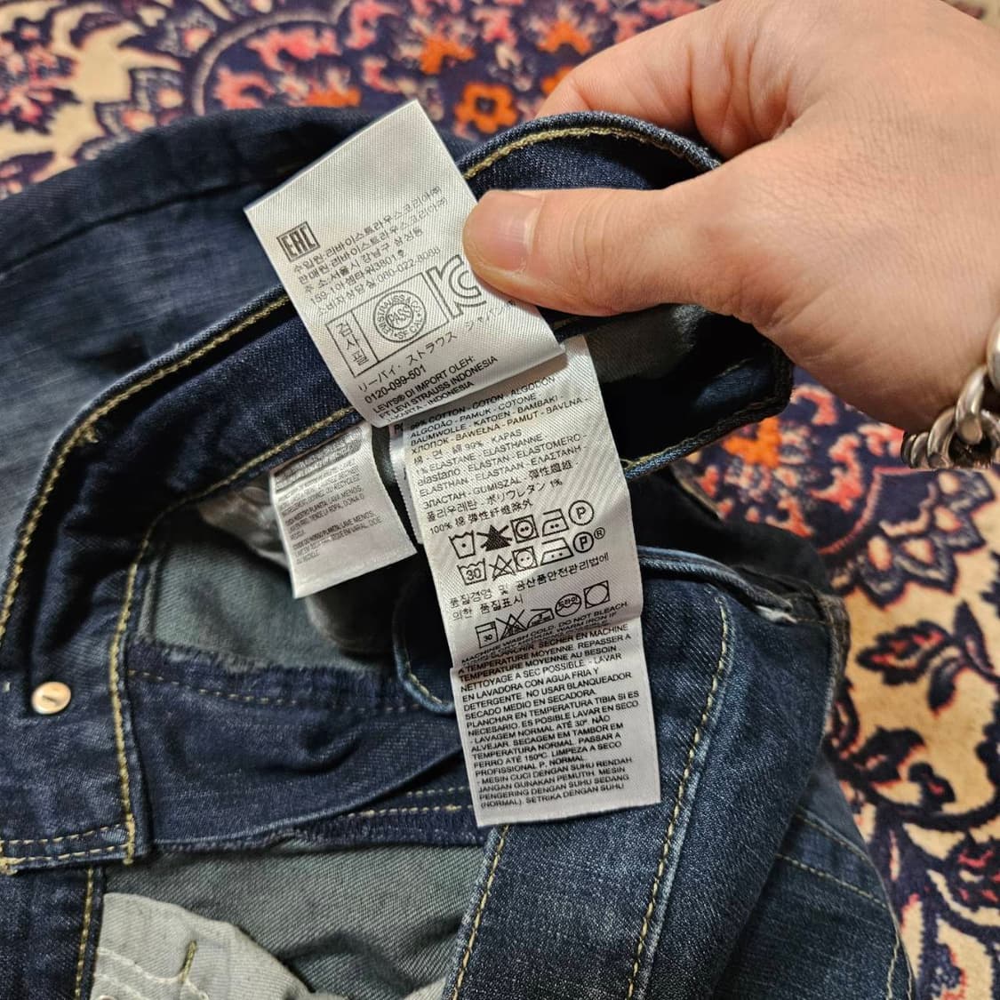 리바이스(Levis) No. 511 데님 팬츠 36 상품이미지7