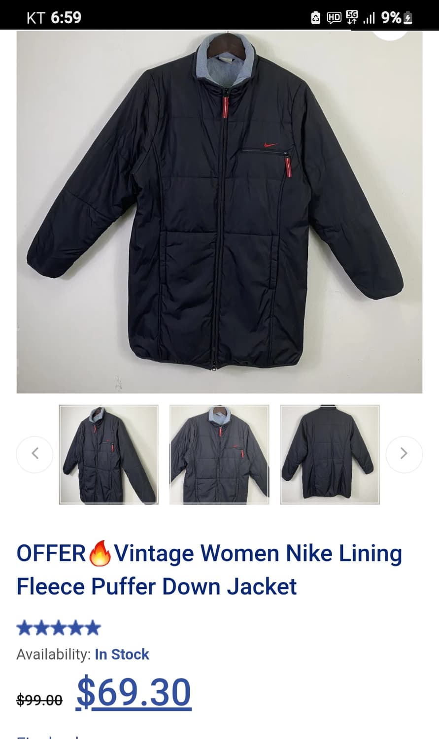 일본판 빈티지 나이키 롱패딩코트 상품이미지10