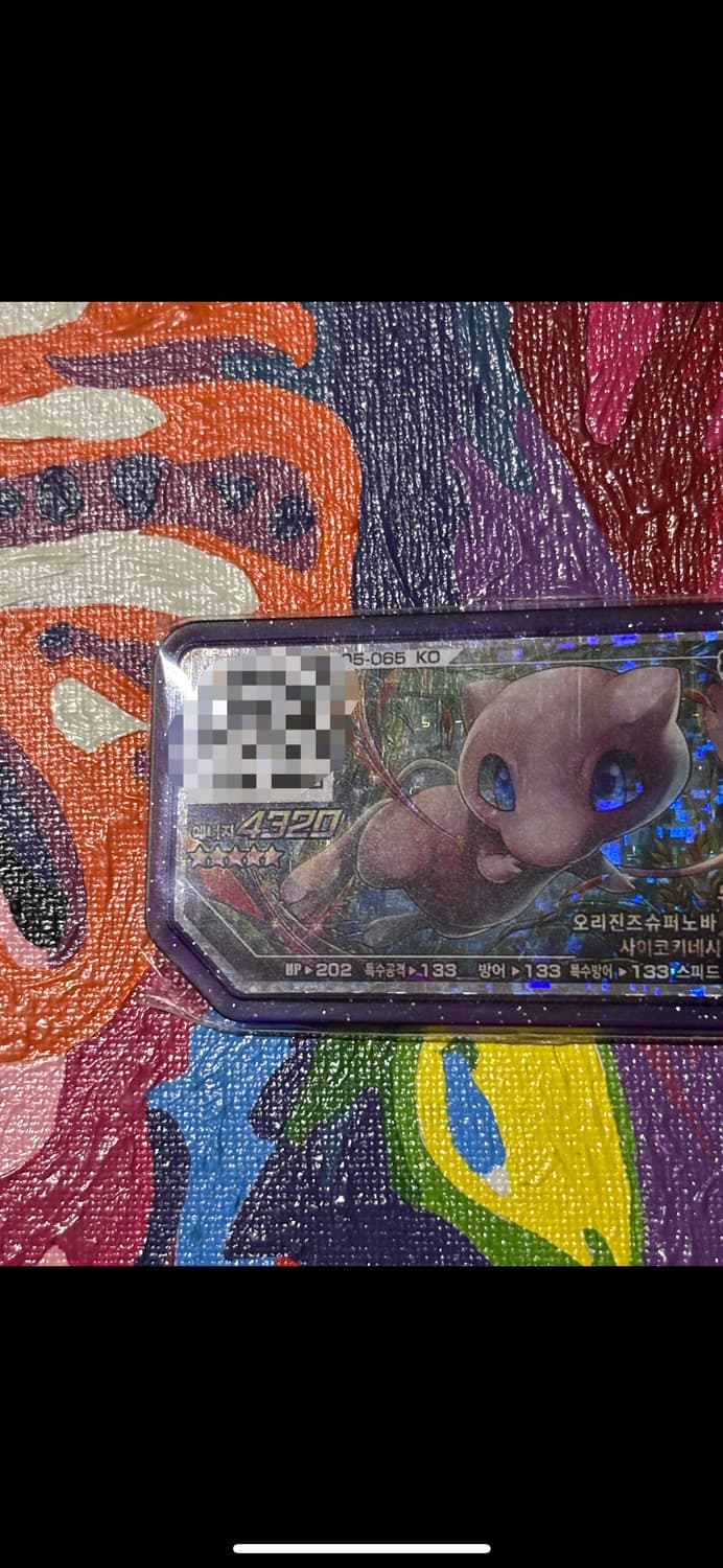 포켓몬스터 뮤 포켓몬 가오레 인테리어 소품 꾸미기용 포장용 상품이미지2