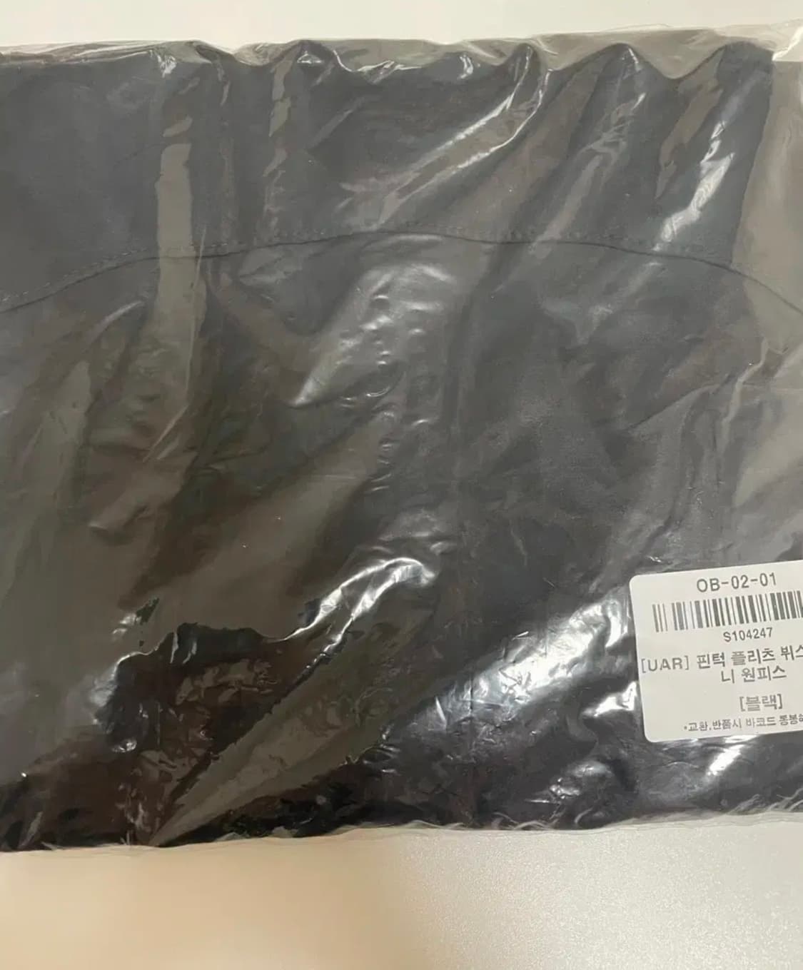 (새상품)뷔스티에 원피스 + 셔츠 세트 상품이미지5