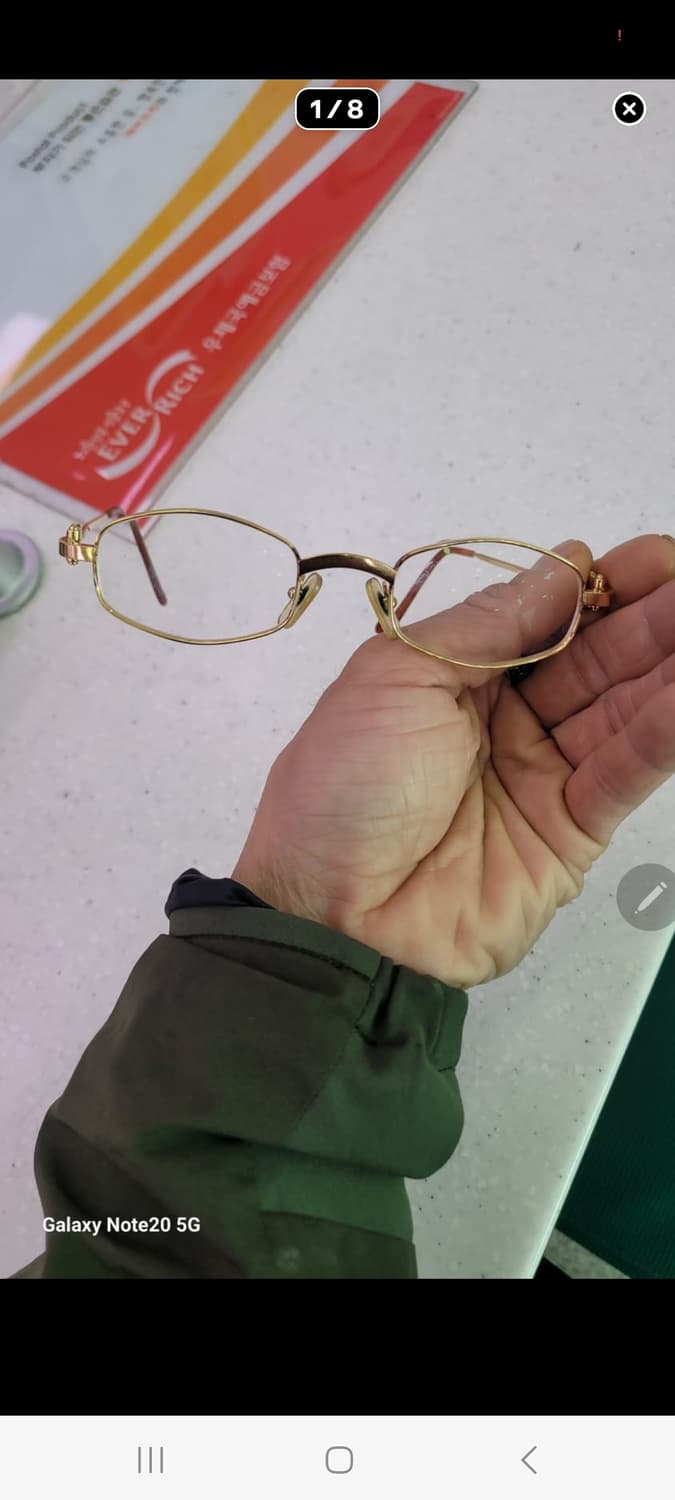 까르띠에 안경 상품이미지1