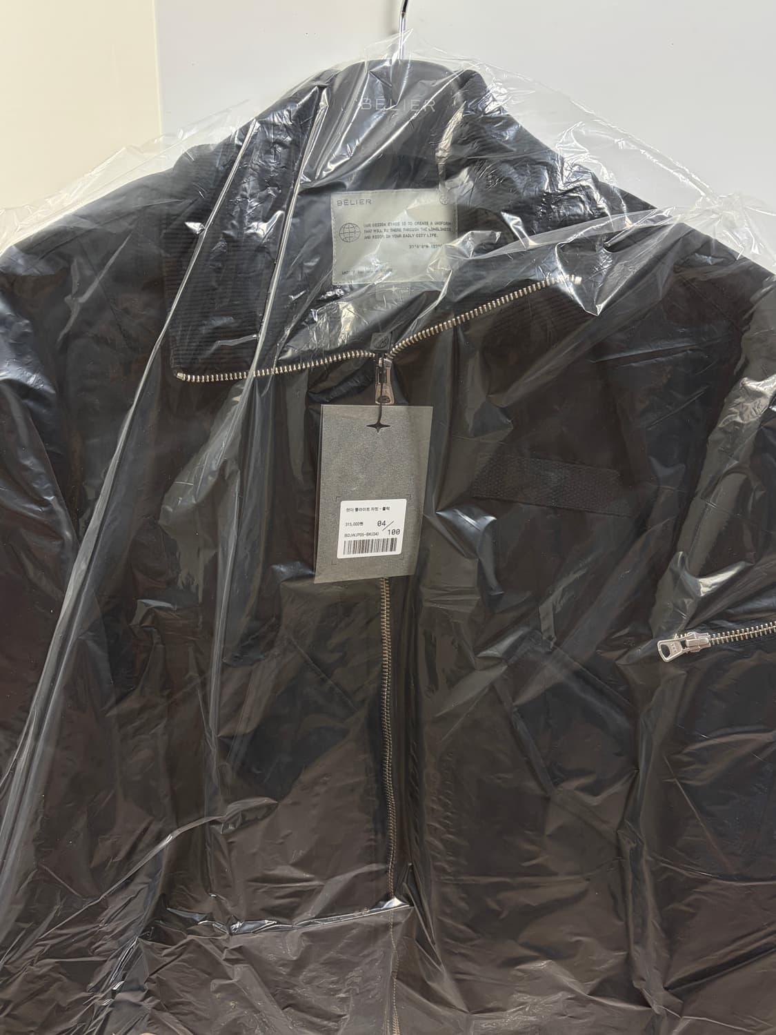 벨리에 랜더 플라이트 자켓 블랙 100 상품이미지3