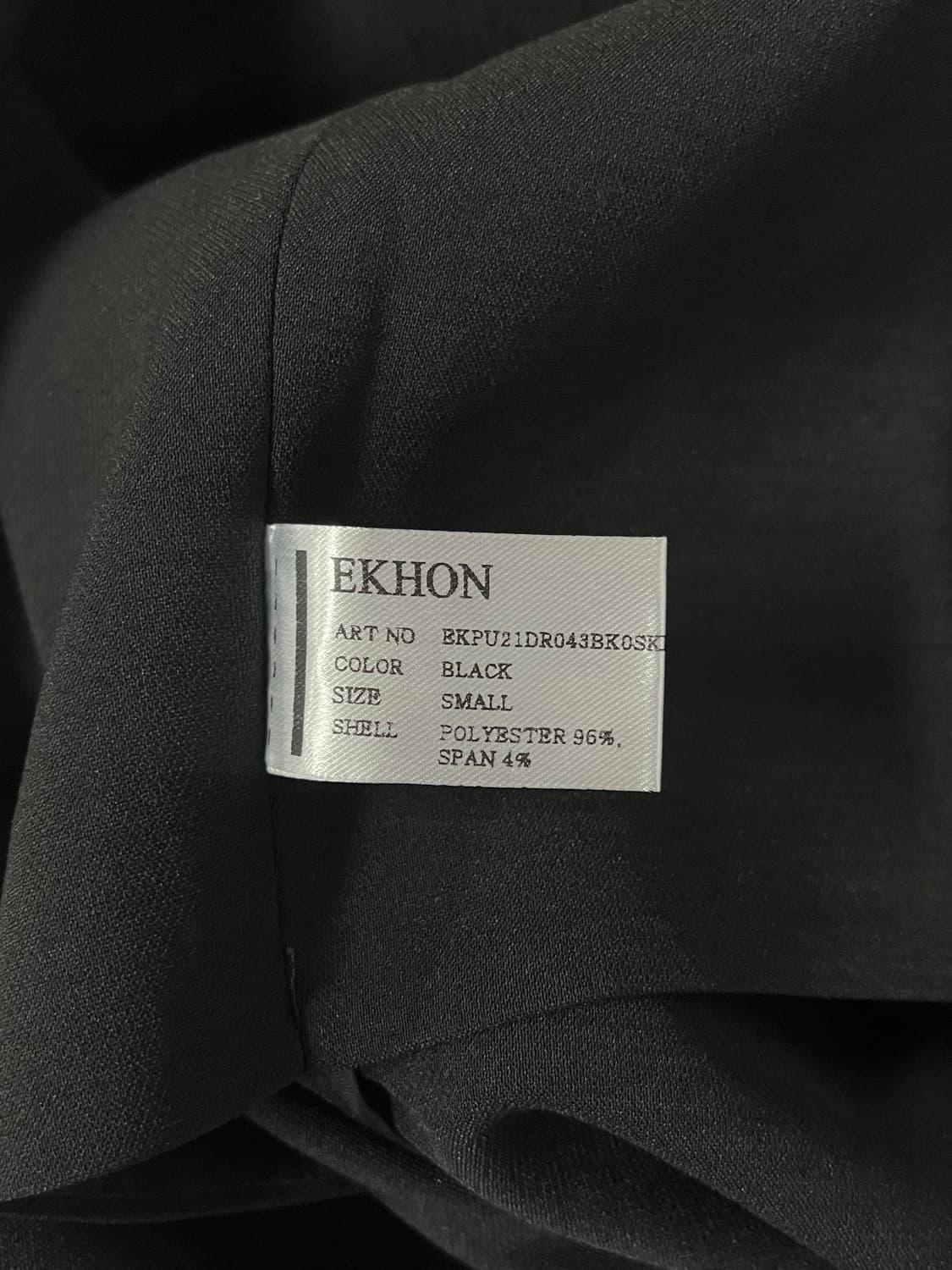 S) 에콘 EKHON 드롭 모스카토 원피스 블랙 상품이미지6