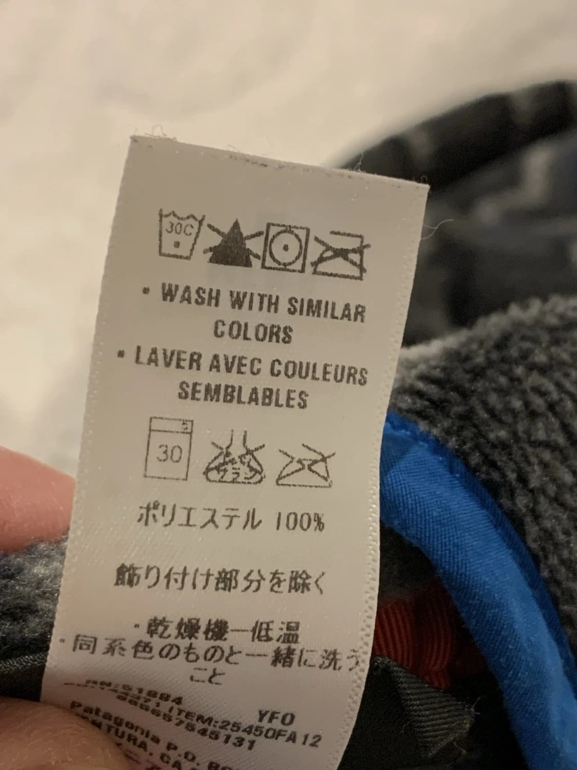 13FW 파타고니아 신칠라 스냅-티 플리스 풀오버 상품이미지8