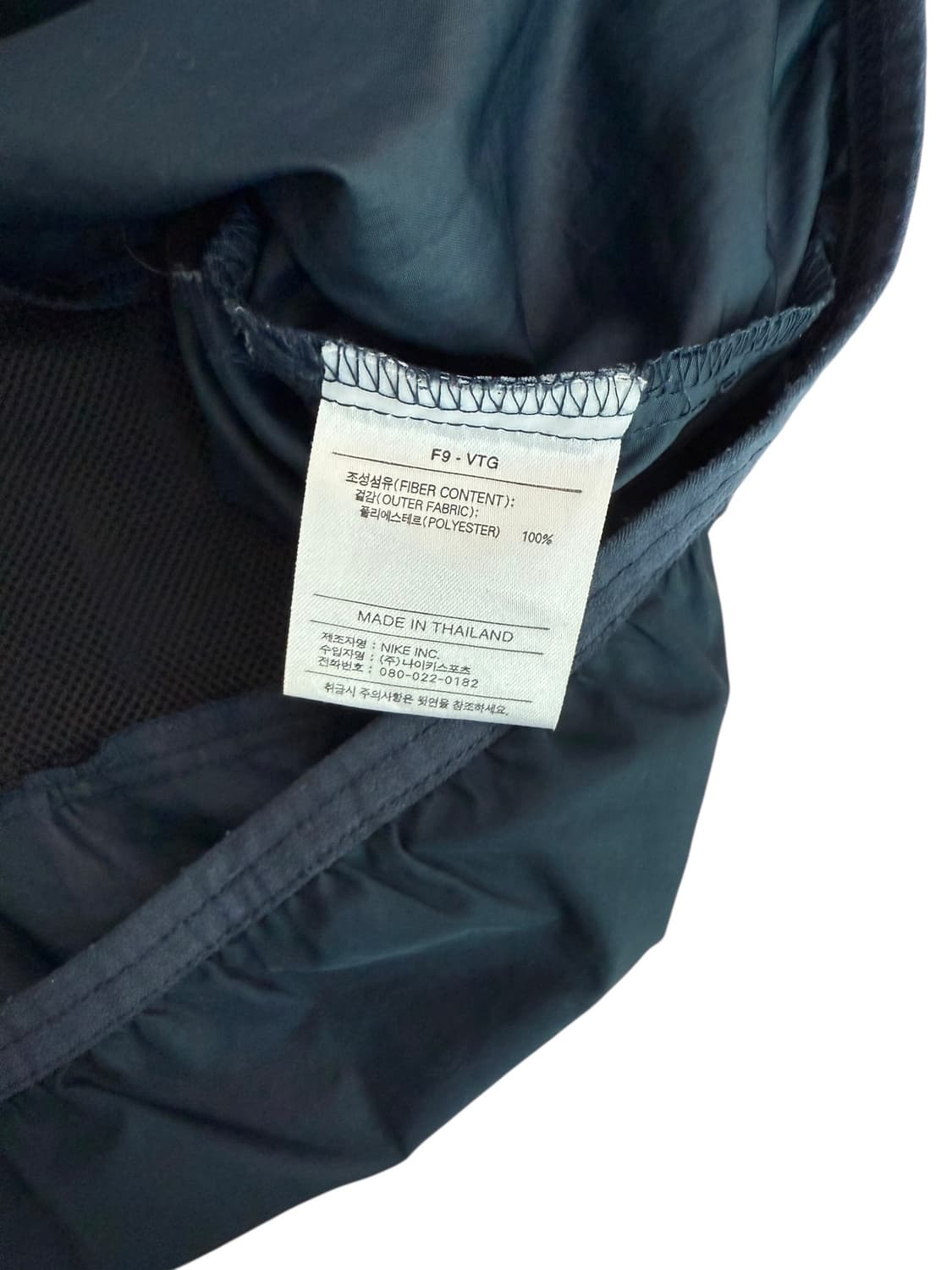 00‘s ACG 패커블 바람막이 상품이미지7