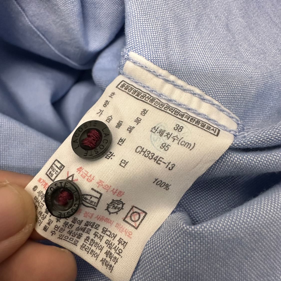 라코스테 옥스포드 하늘색 남방 여성 셔츠 95사이즈 상품이미지9