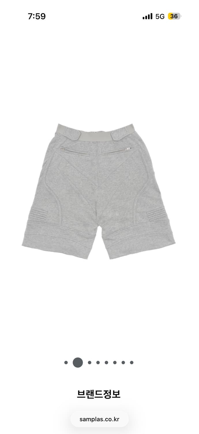 604 SERVICE : BIKER BANDING SWEAT SHORT 상품이미지3