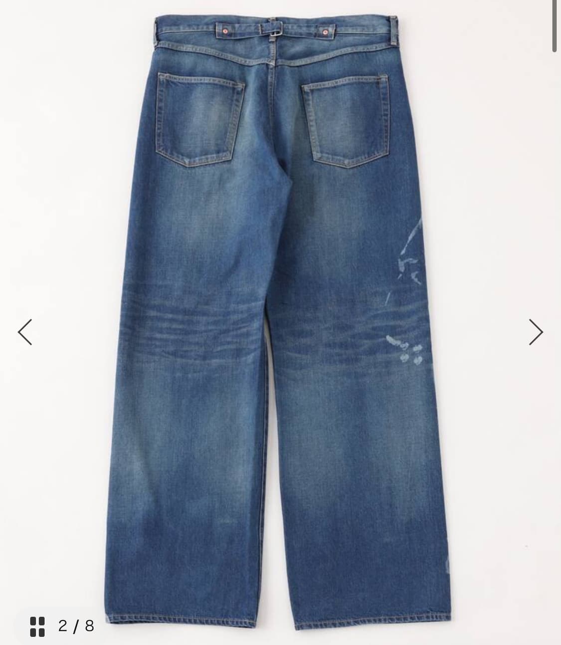 [M] 꼼데가르송 준야와타나베 acdc 데님 상품이미지2