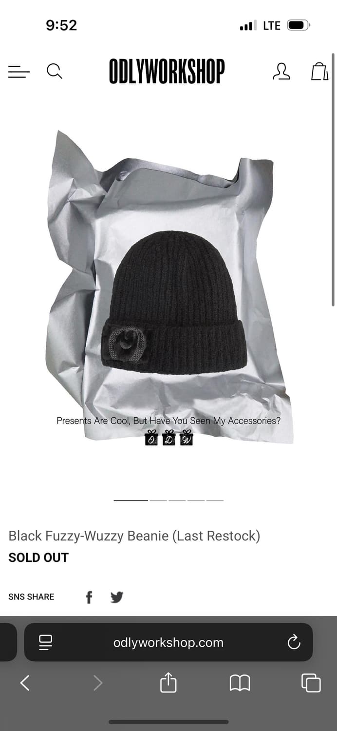 오들리워크샵 비니 Fuzzy-Wuzzy Beanie 블랙 상품이미지1