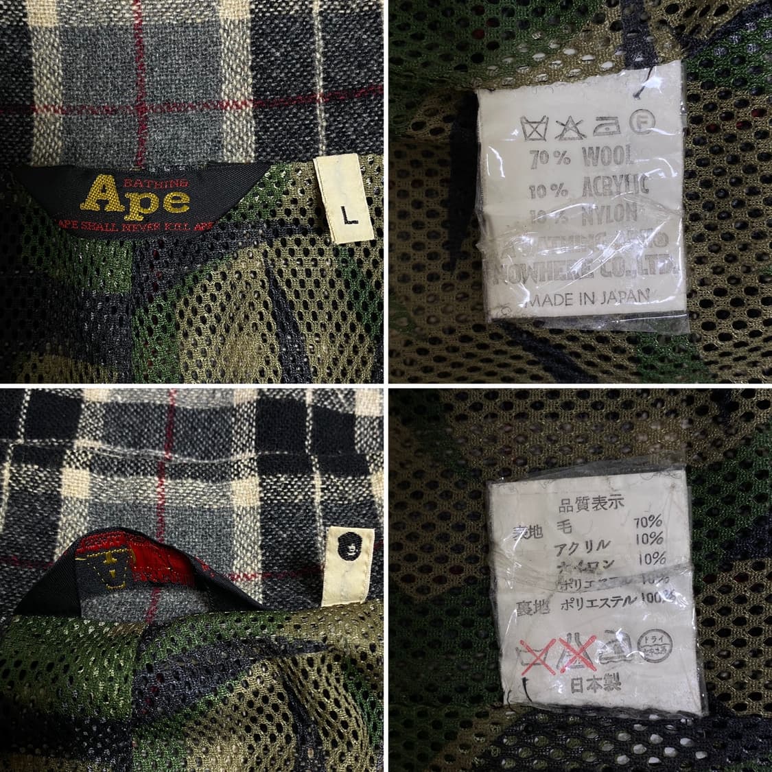BATHING Ape TWEED JACKET OG 상품이미지10
