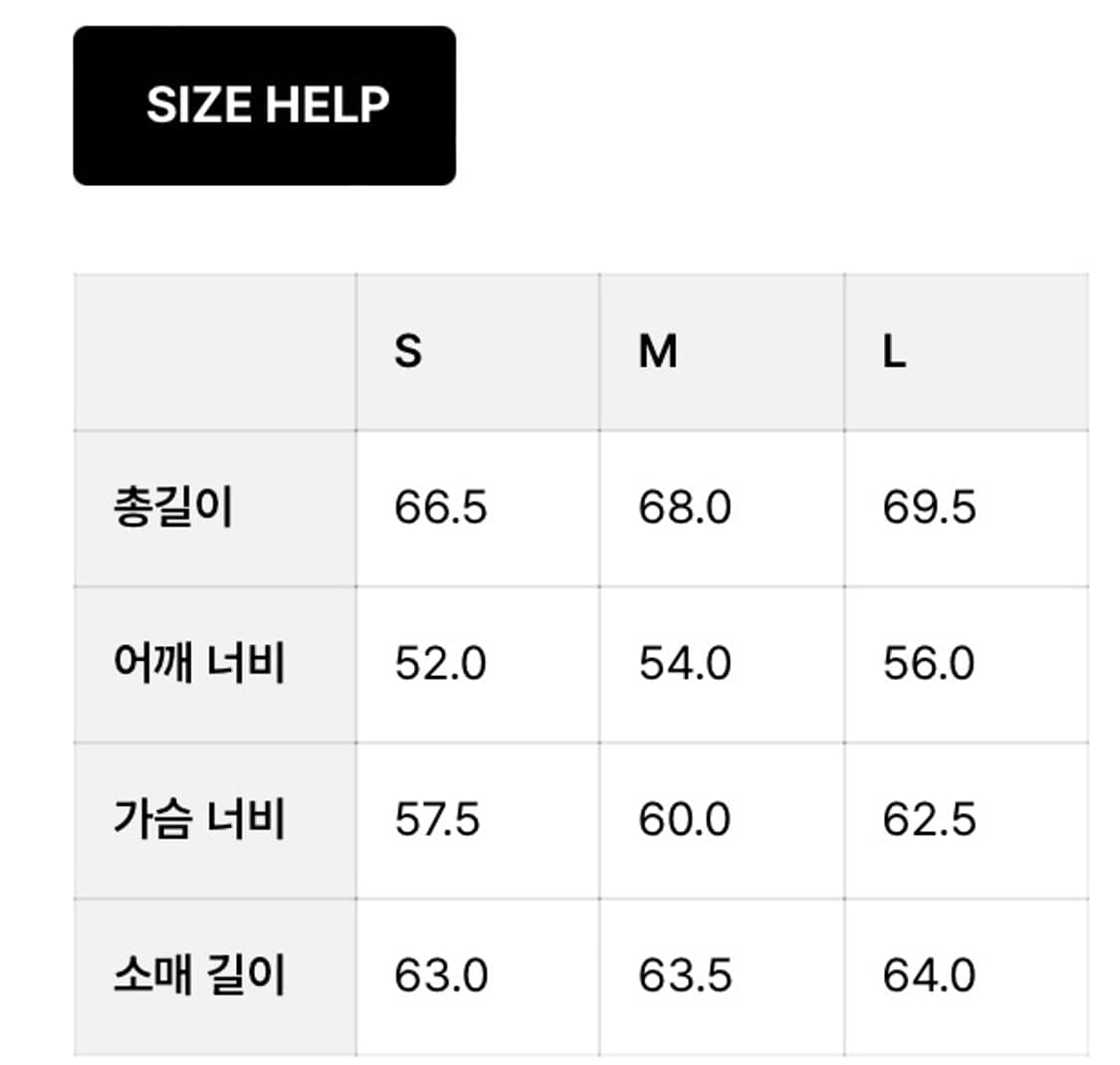 언어펙티드 패디드 셔츠 자켓 블랙 판매합니다 상품이미지3