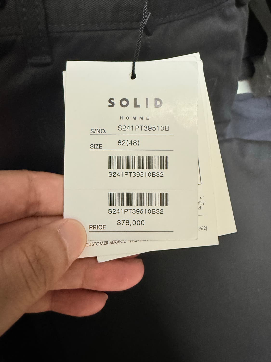 (24ss 새상품) 솔리드옴므 블랙 파라슈트 디테일 팬츠(48) 상품이미지6