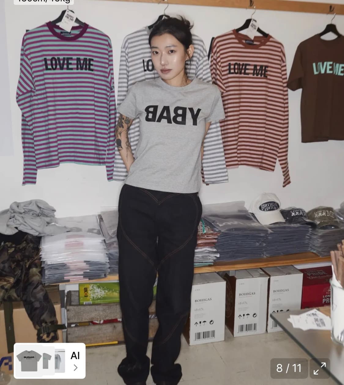 톰스벌스데이 베이비 하프 티셔츠 상품이미지3