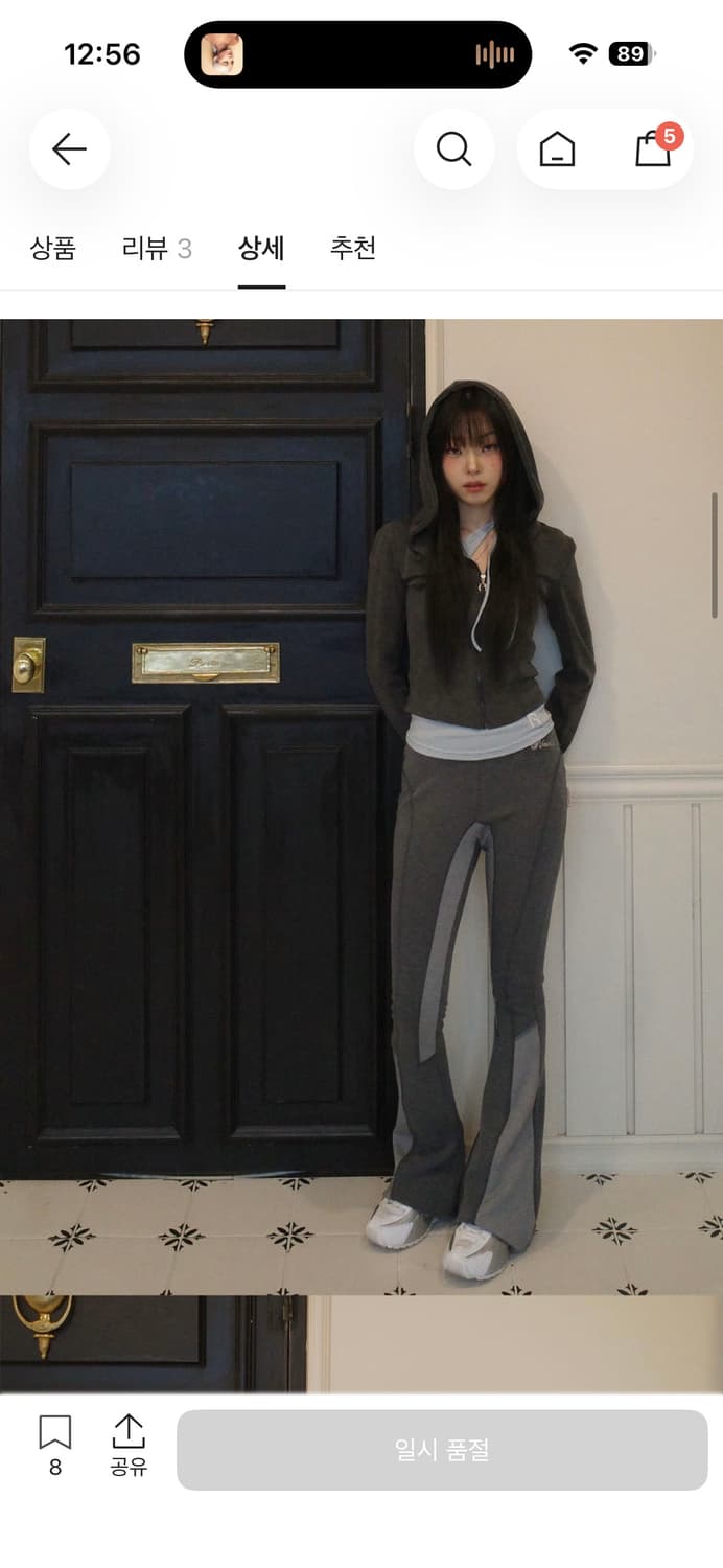 뉴얼린 라이더 자수 라인 부츠컷 레깅스 그레이 상품이미지2