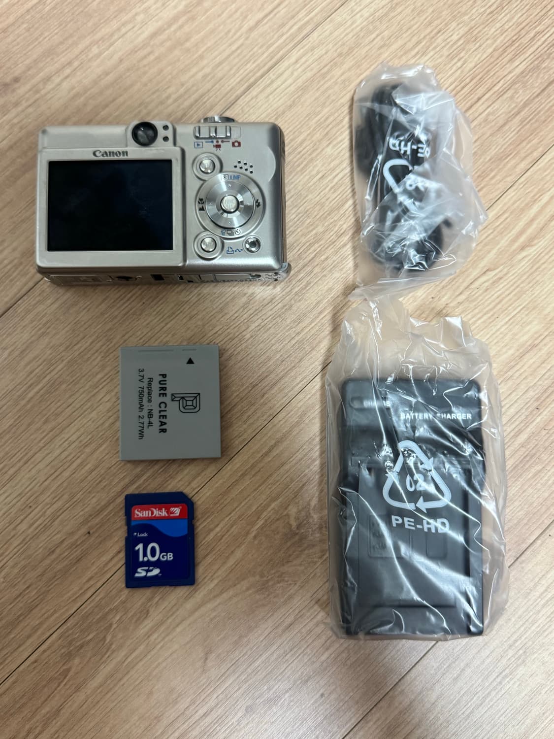 캐논 익서스 50 (IXUS 50) 상품이미지1