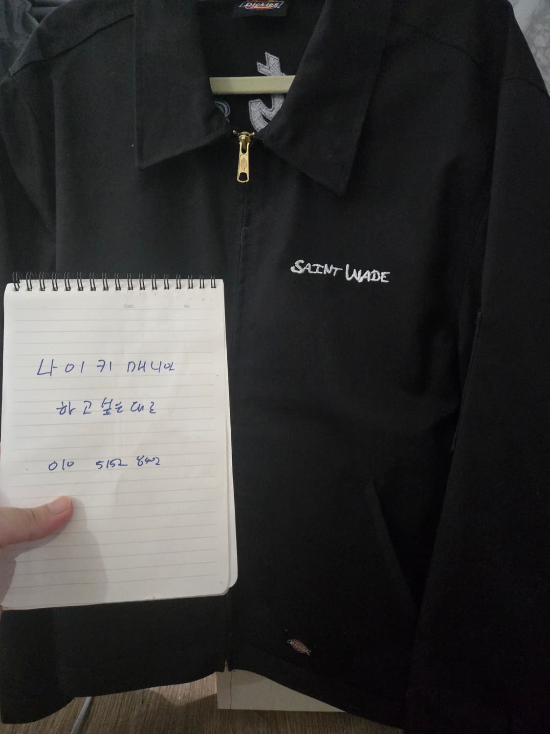 세인트미카엘 웨이드 자켓 상품이미지3