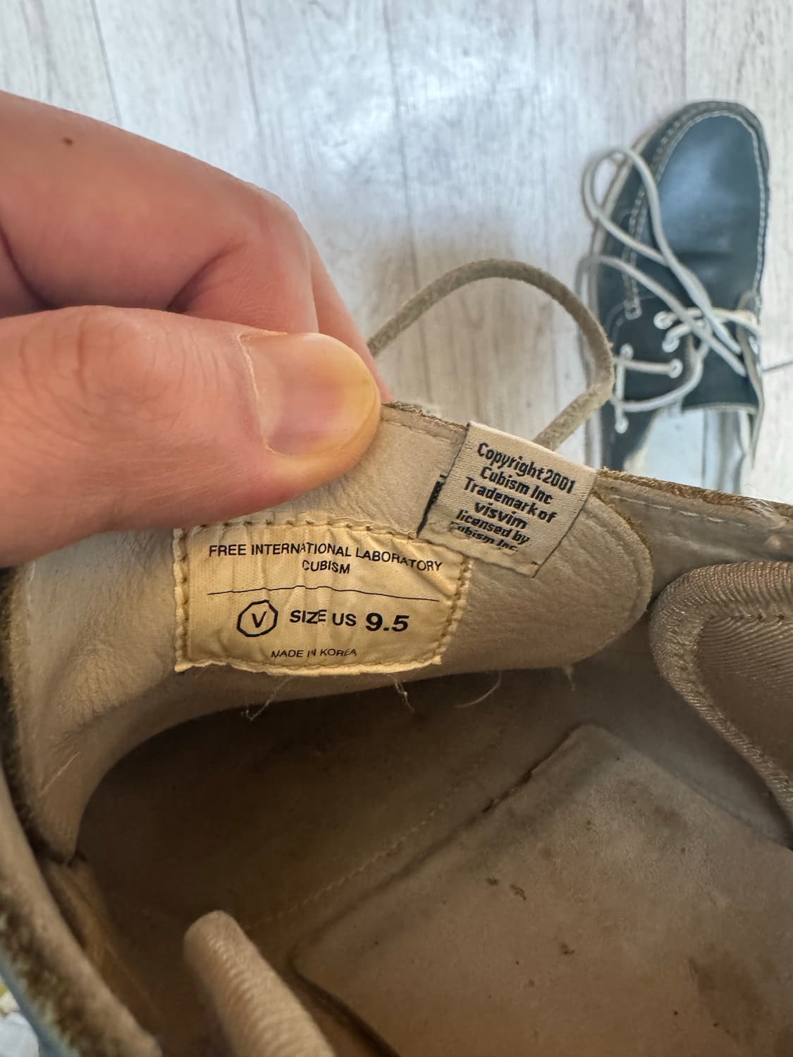 비즈빔 호크니 그린 상품이미지6