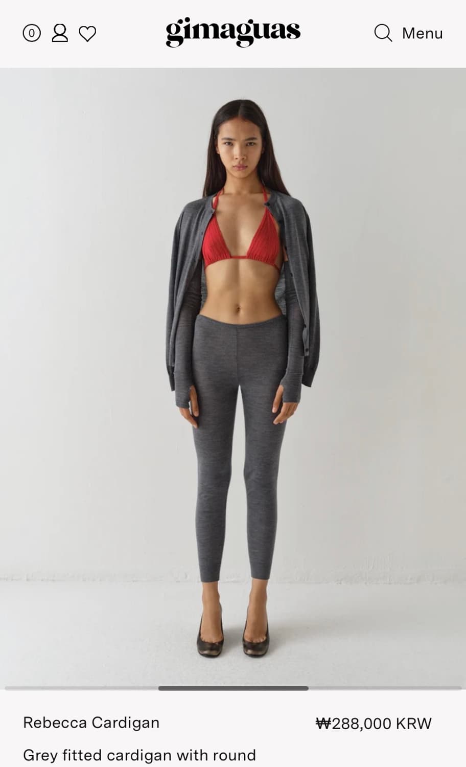(XS,S,M) 기마구아스 Rebecca 울 라운드 가디건 상품이미지4