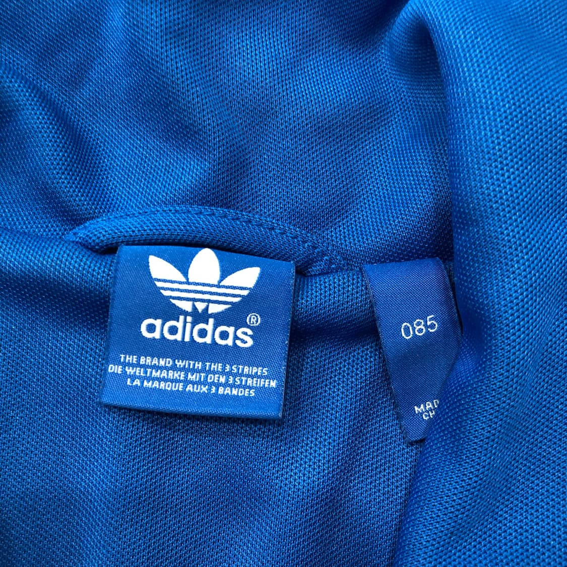 아디다스 유로파 져지 트랙 자켓 상품이미지4