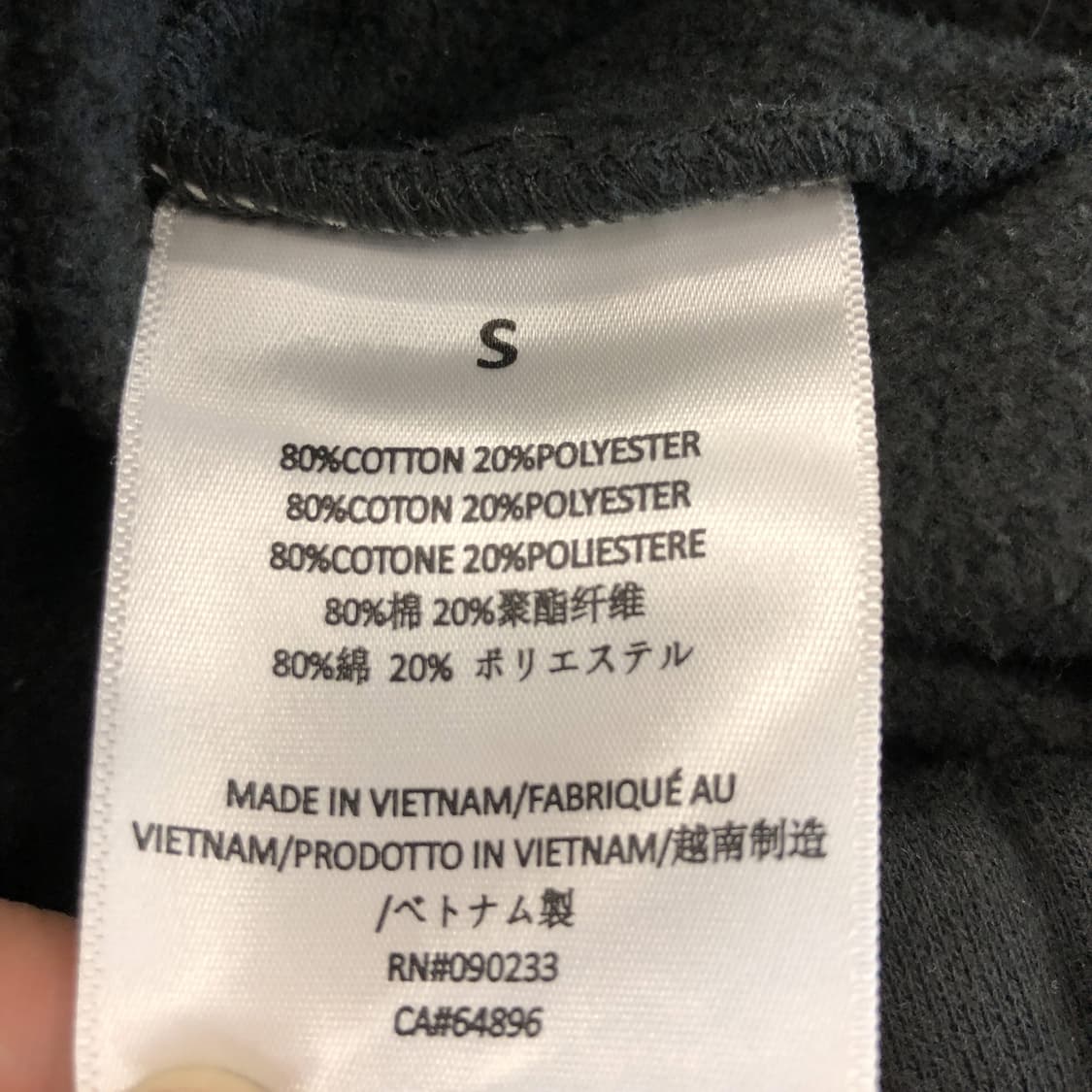 피오갓 에센셜 스웻팬츠 30-31 밴딩  상품이미지6