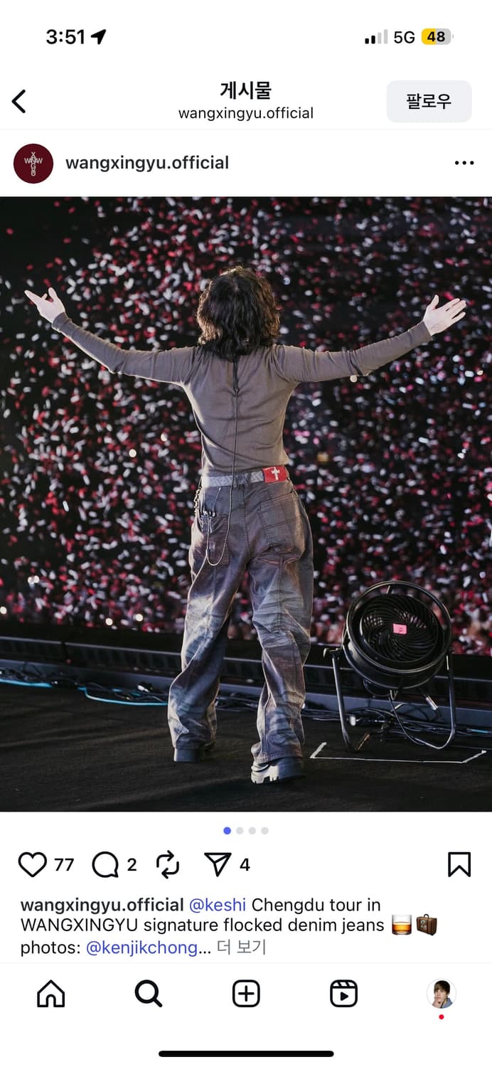 왕진규 버뮤다 반바지  상품이미지1