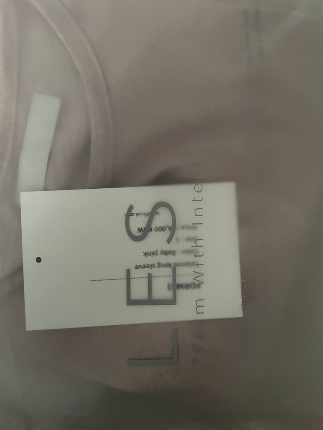 les 롱슬리브 상품이미지1