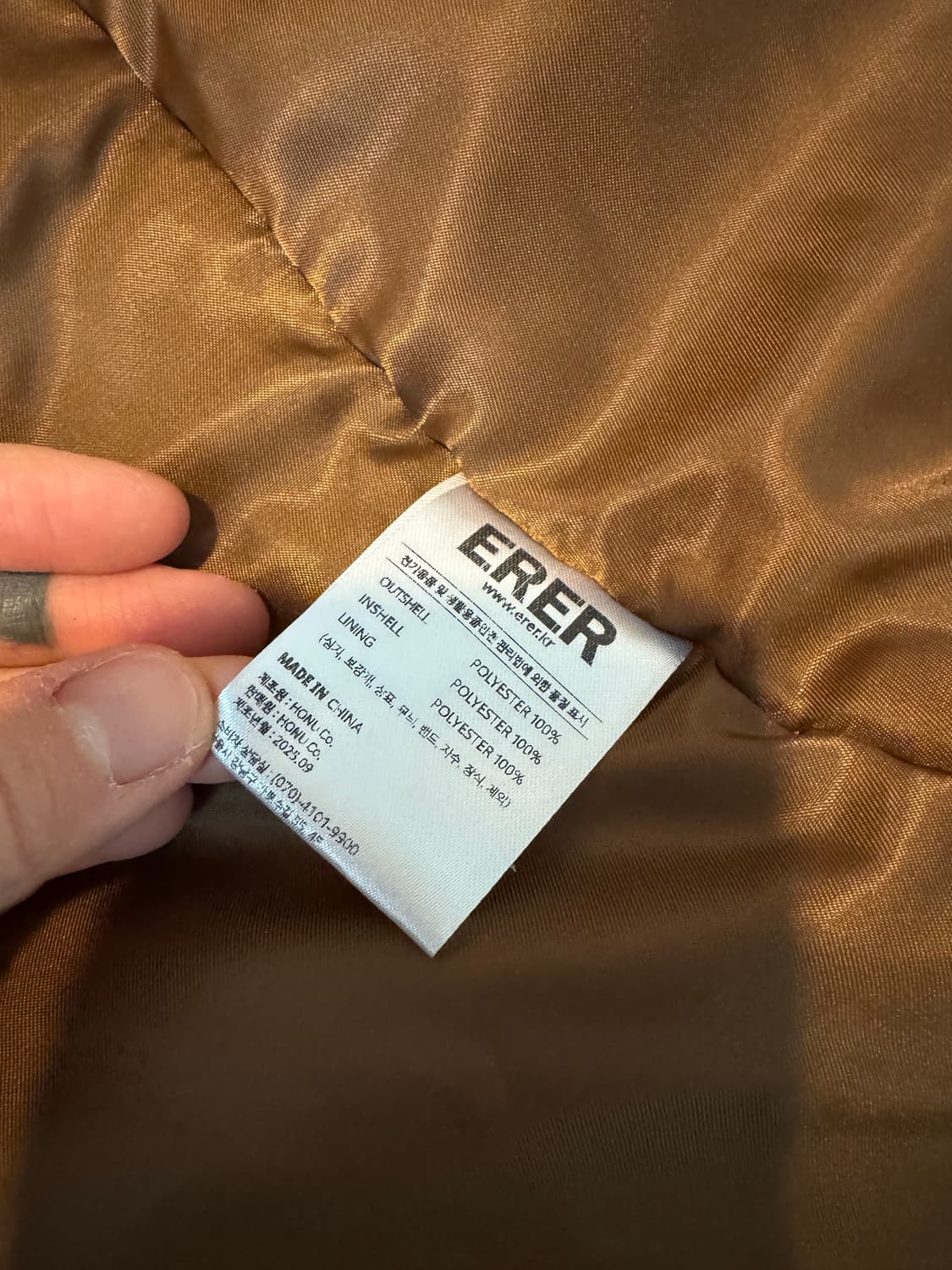 ERER 에르에르 퍼 롱코트 브라운 os 상품이미지7