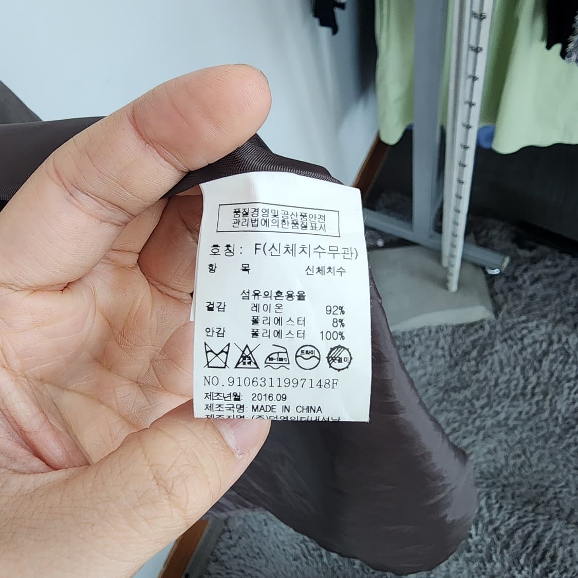 톰보이 더블 브라운 롱 트렌치 코트 상품이미지5