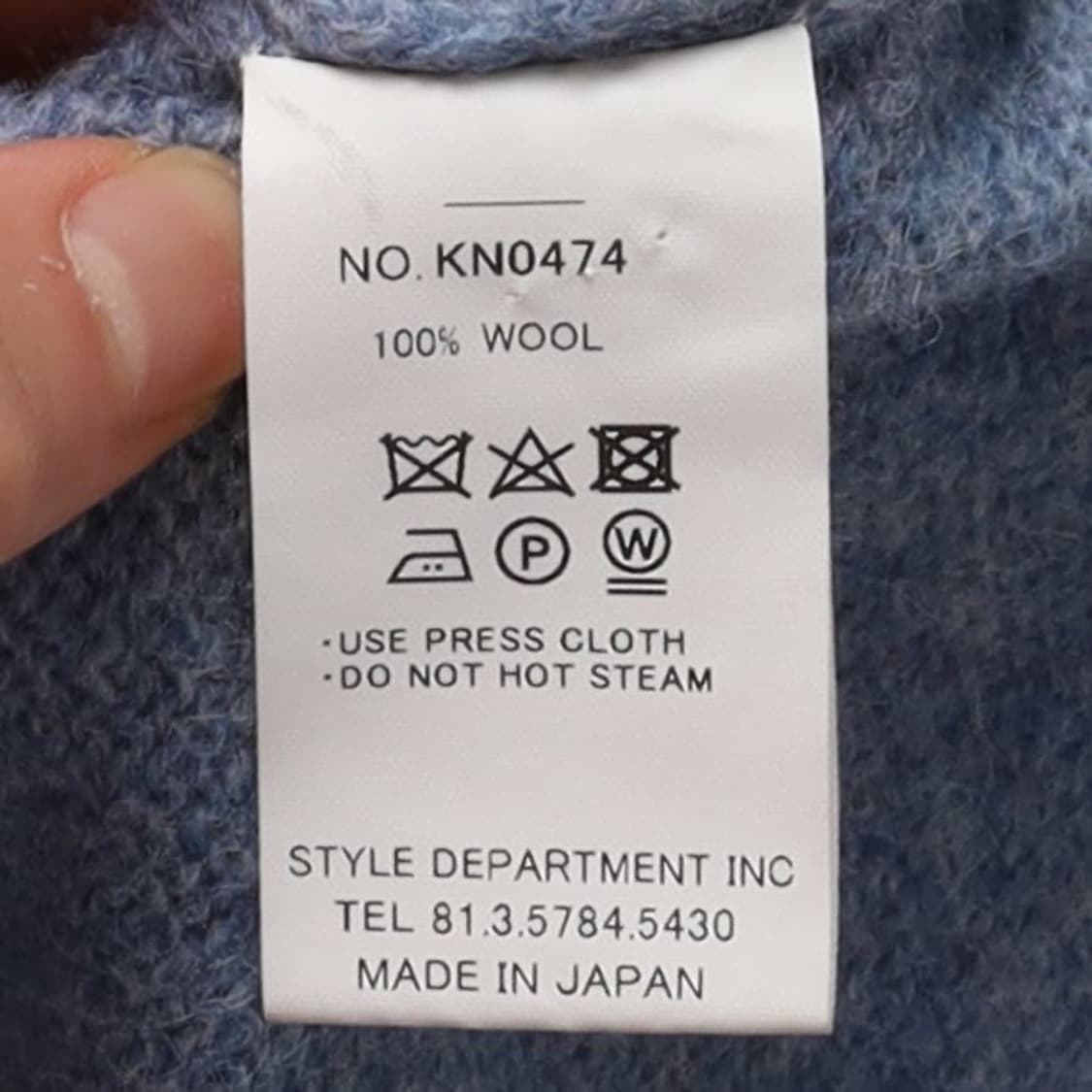 Still By Hand Wool Polo Long Sleeve   상품이미지8