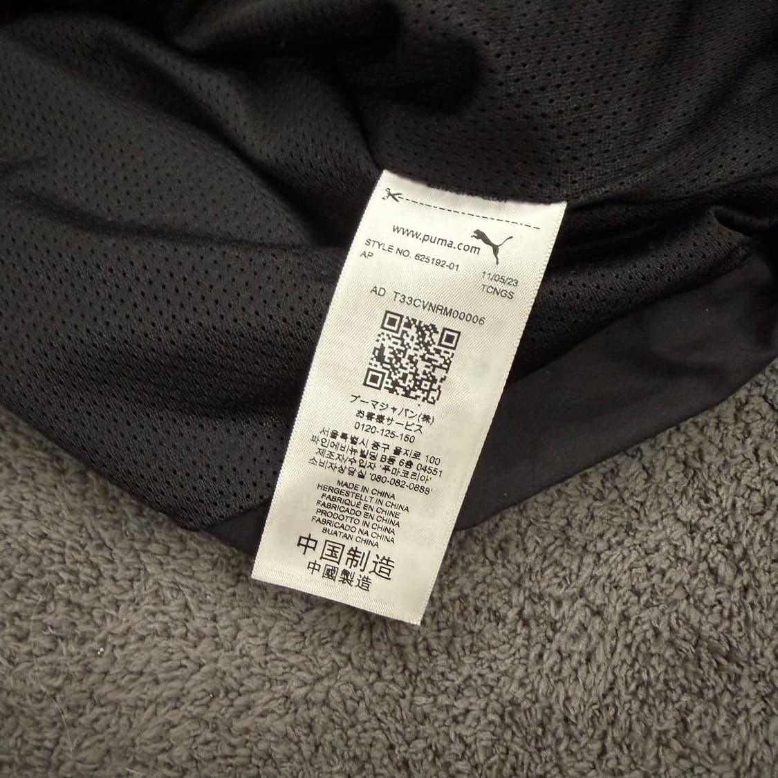 [정품/M] puma 푸마 BMW 모터스포츠 콜라보 아노락 바람막이 자켓 상품이미지6