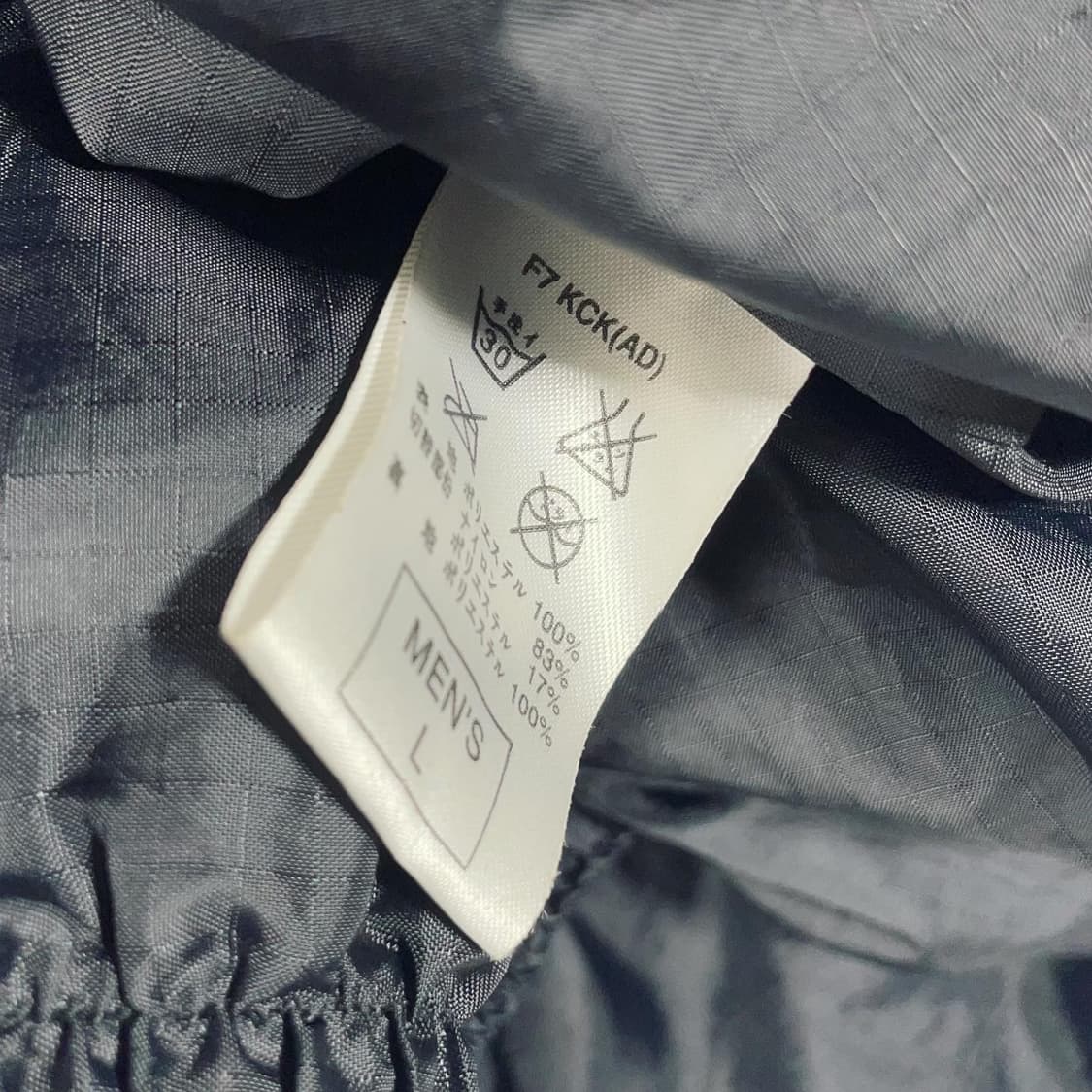 Nike ACG Windbreaker Jacket 상품이미지9