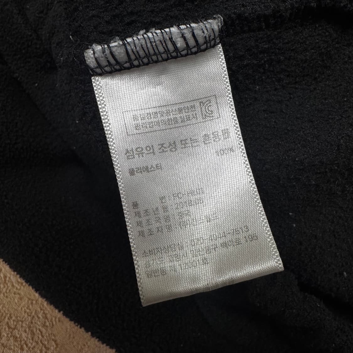 바배) FCMM 베이직 플리스 후드 집업 상품이미지4