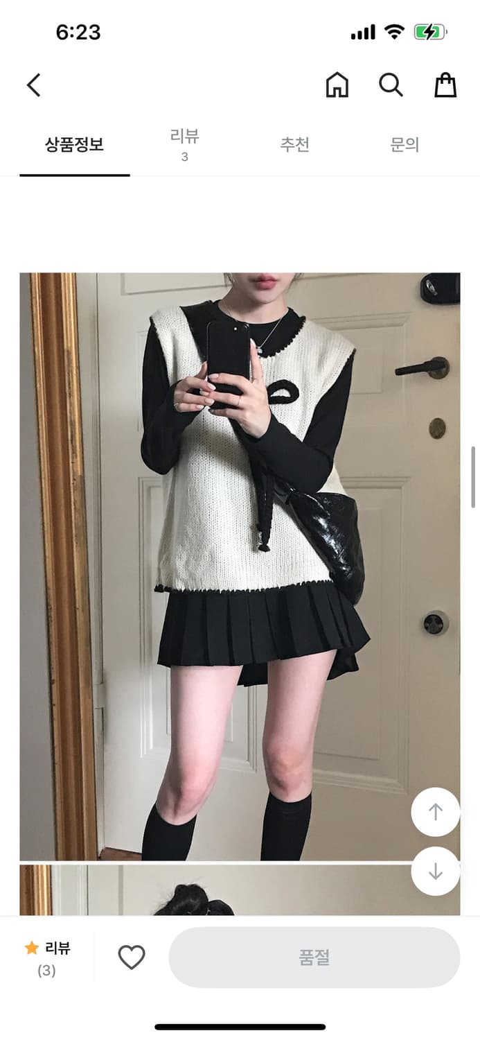 조끼 스커트 투피스 상품이미지2