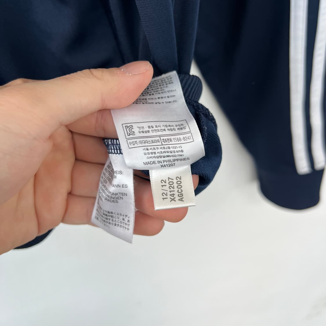 아디다스 파이어버드 트랙탑 져지 상품이미지5