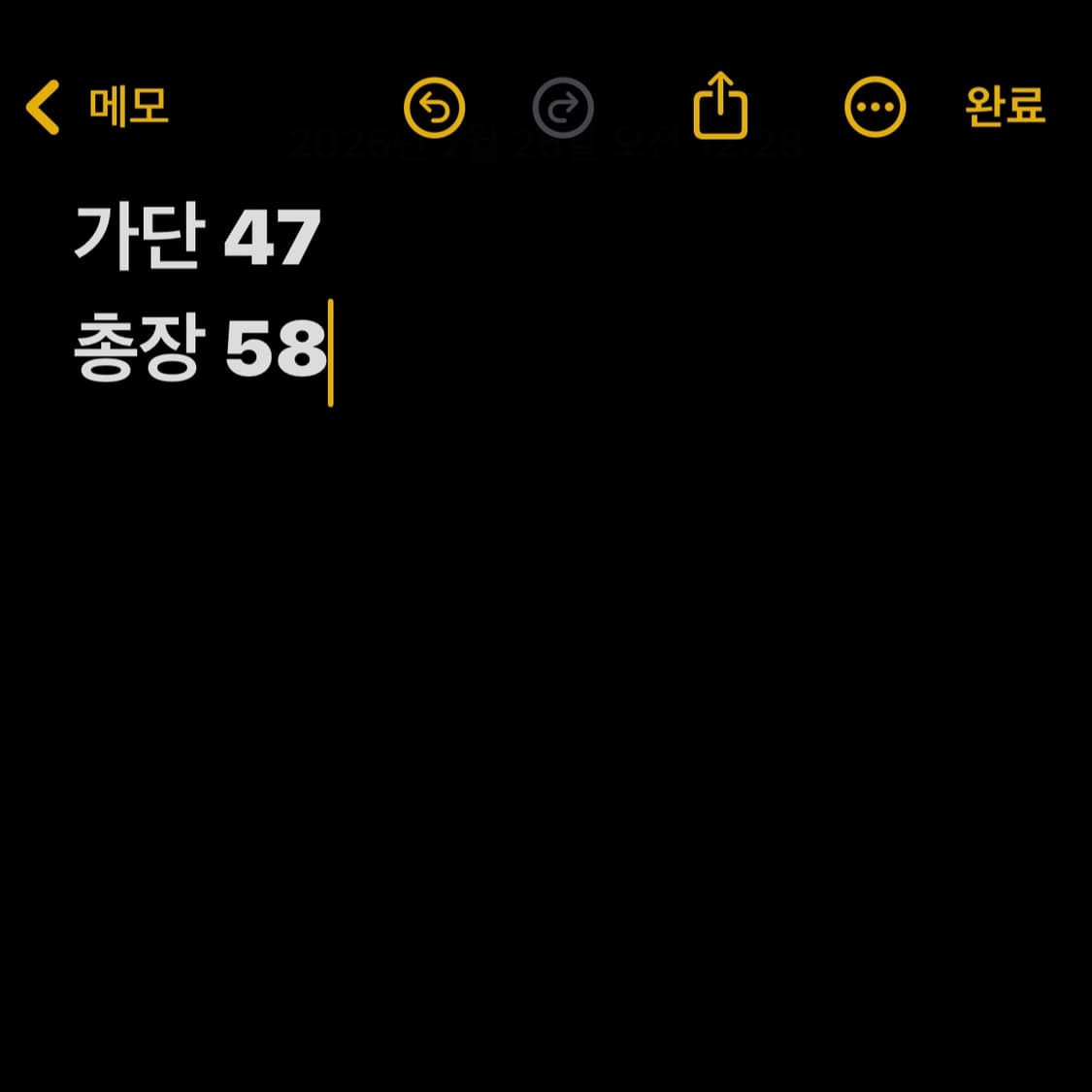 폴로랄프로렌 퀼팅 집업 자켓 상품이미지6