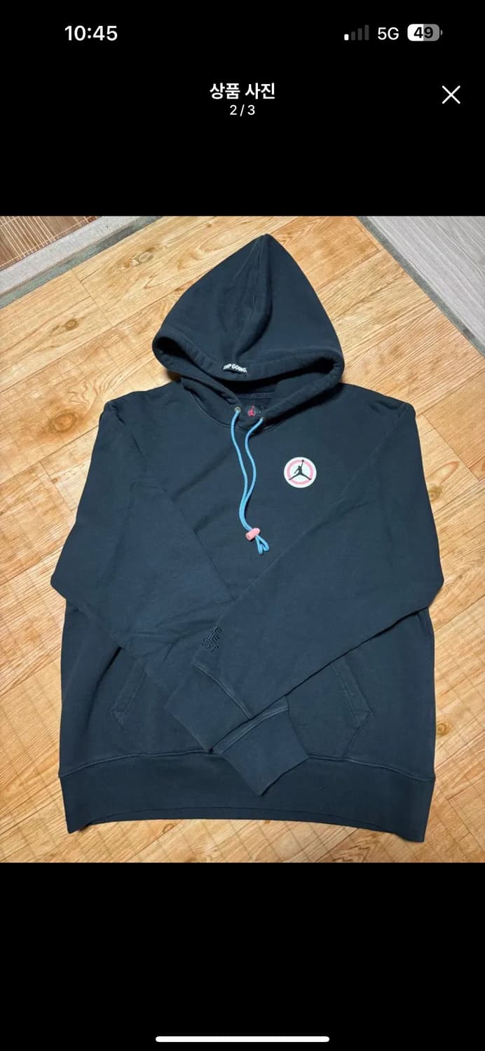 조던 x DJ 칼리드 후드 오프 느와르  XL팝니다. 상품이미지2