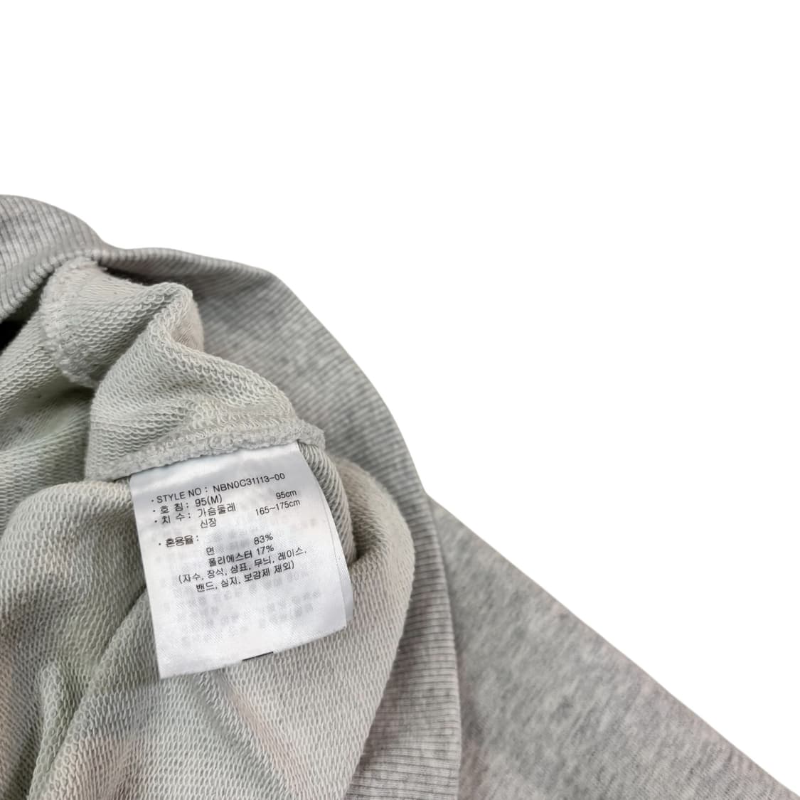 뉴발란스 루즈 핏 후드 상품이미지4