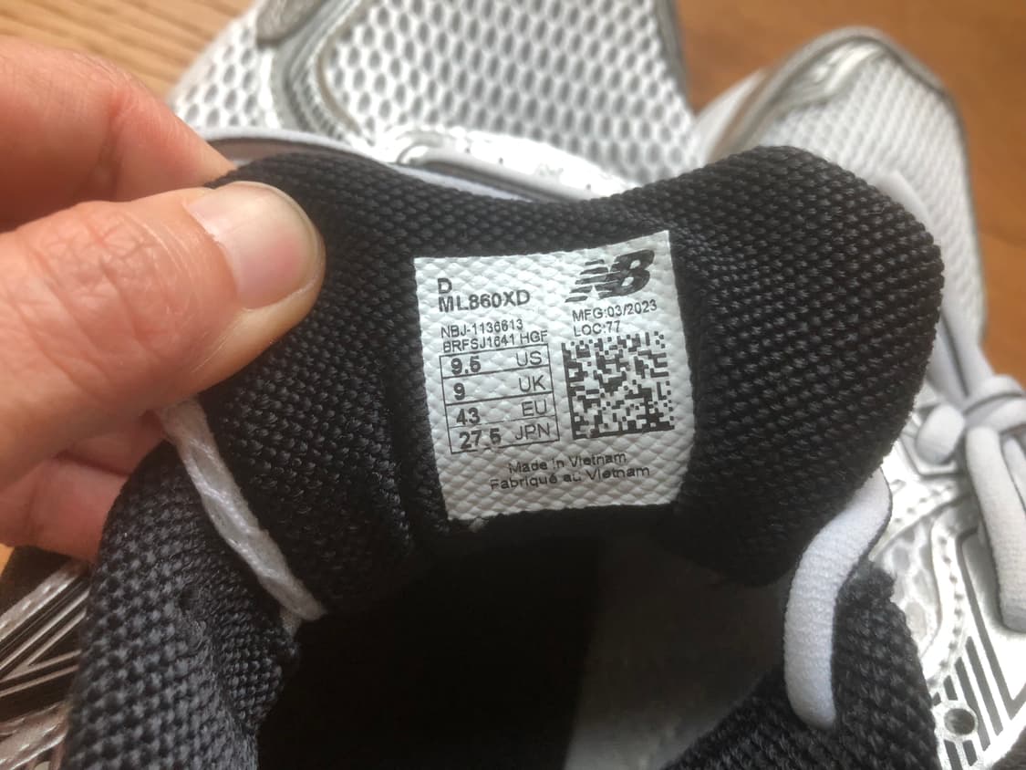 Newbalance 860v2 상품이미지5
