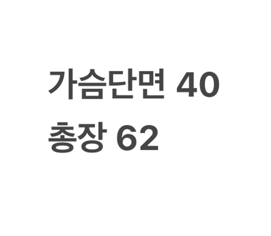 [정품/2] 폴로 랄프로렌 스트라이프 셔츠 b14 상품이미지7