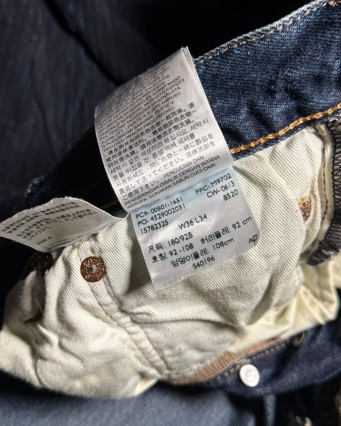 리바이스 501 스트레이트 핏 데님 팬츠 36 상품이미지5