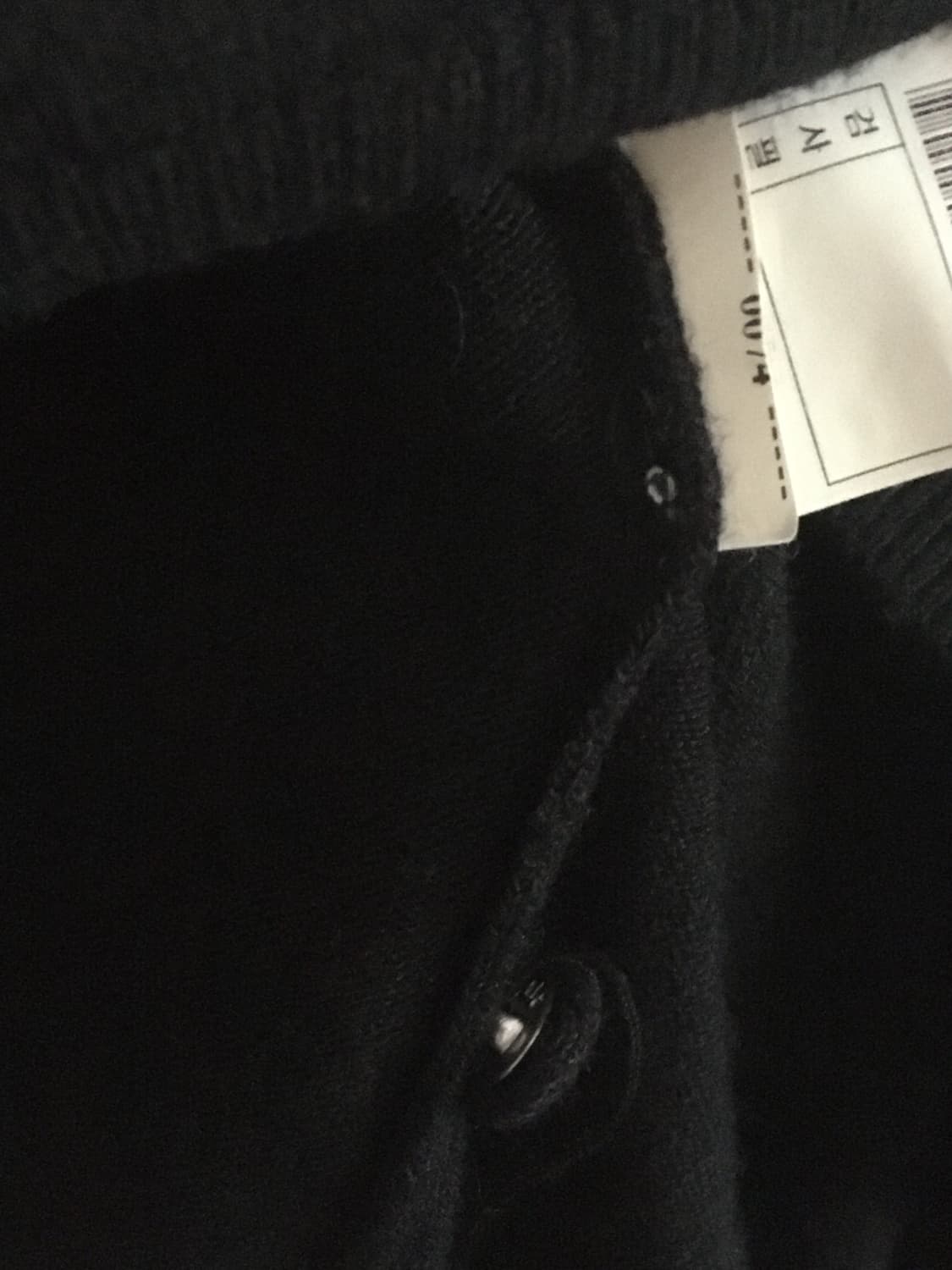 SJSJ 울블렌드 가디건 90사이즈 상품이미지7