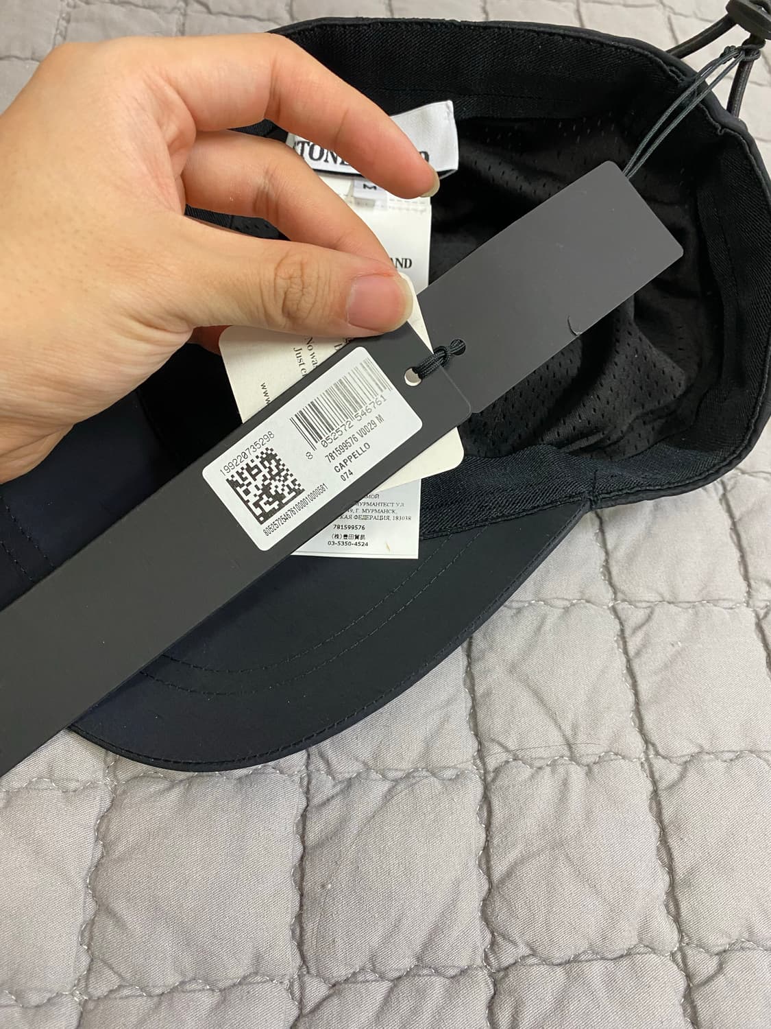 스톤아일랜드 나일론 볼캡 (m) 23SS 상품이미지4