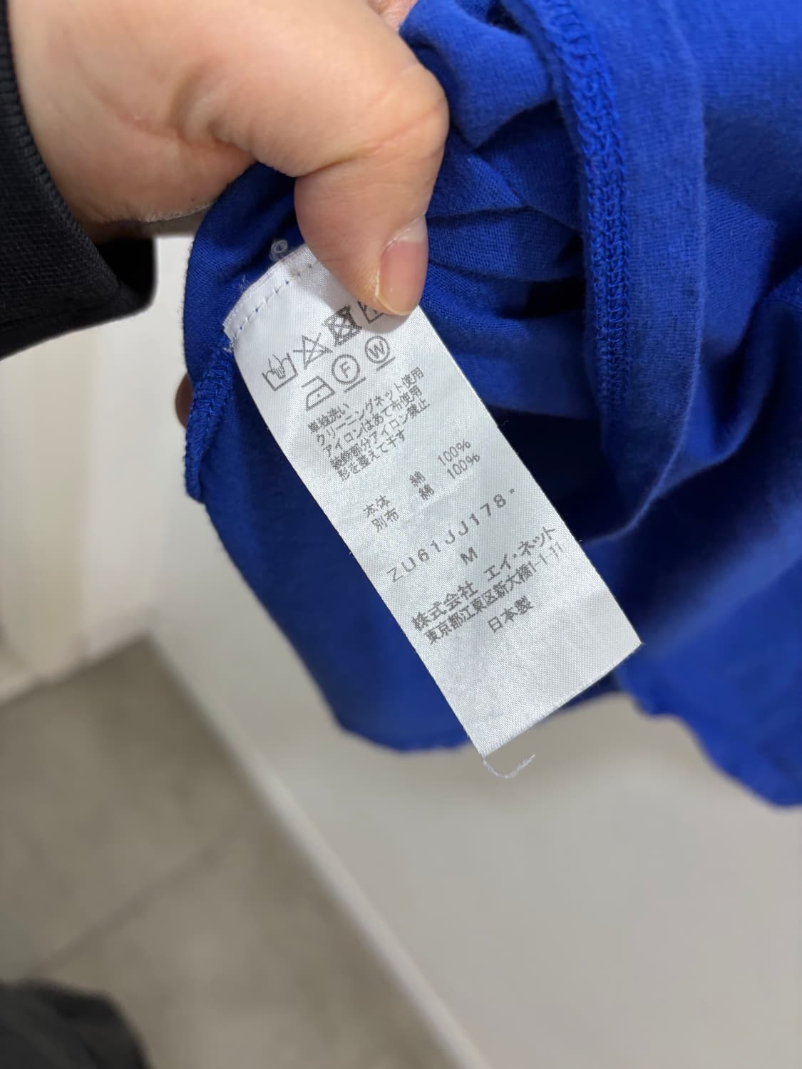 Zucca 오버핏 프릴 반팔 티셔츠 상품이미지10