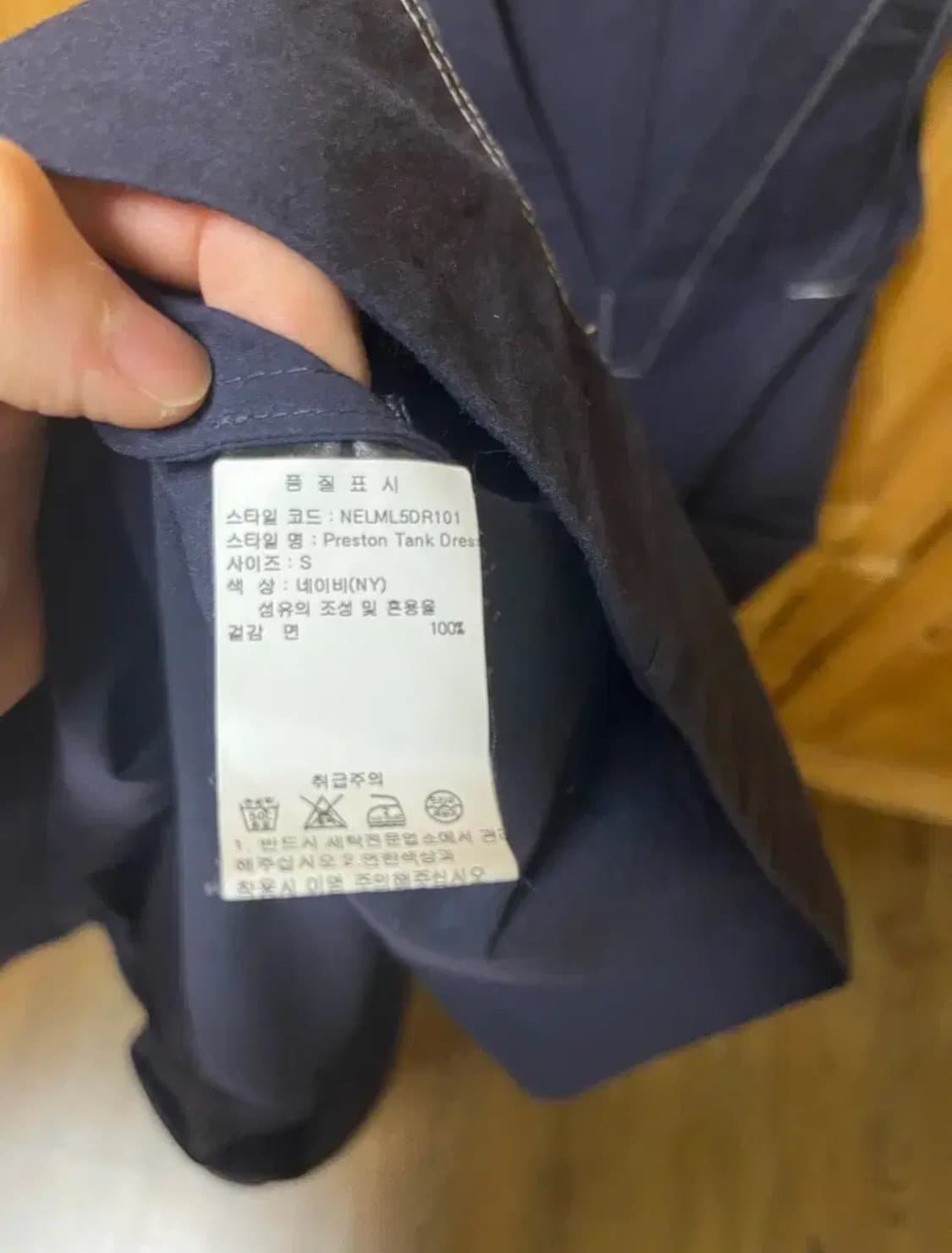 Lee Mathews 리매튜스 원피스 상품이미지4