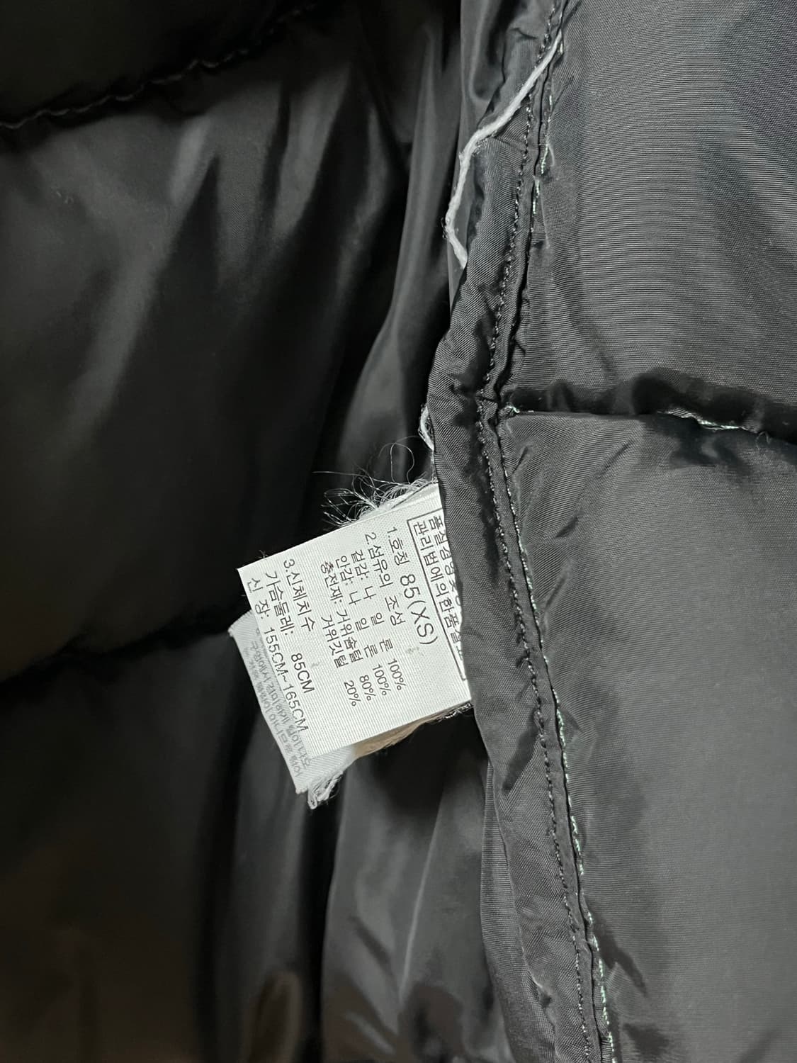 노스페이스 눕시 700 그린 상품이미지3