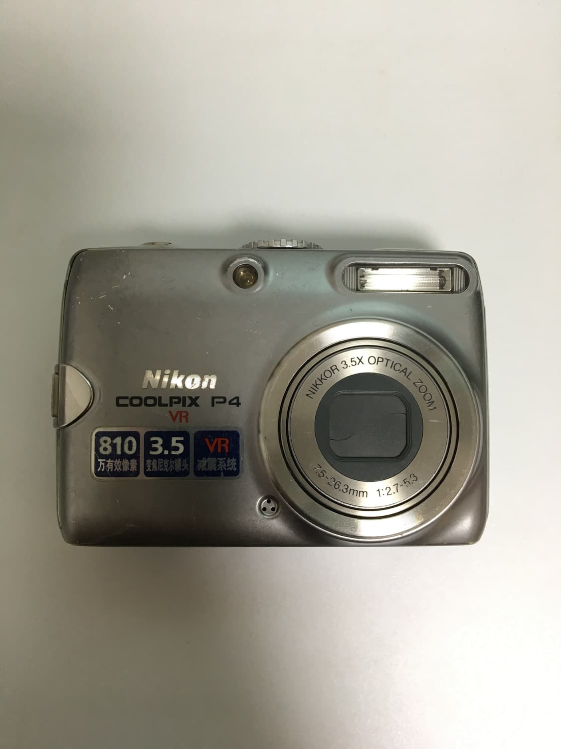 니콘 쿨픽스 coolpix p4 디카 상품이미지1